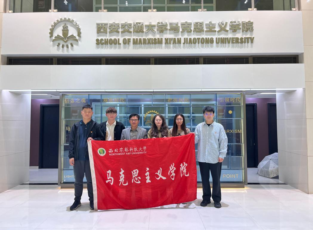 永利官网师生代表.png