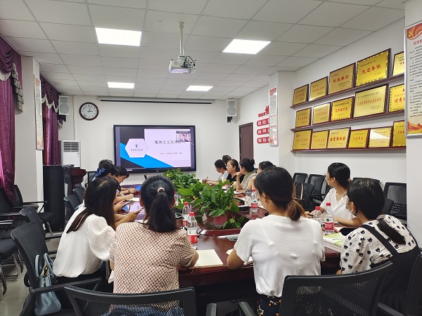 中央财经大学3044am永利集团3044noc文雅副教授作报告.jpg