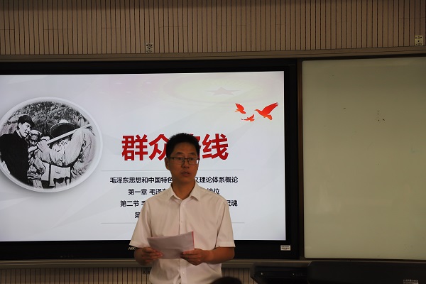 3044am永利集团3044noc副院长殷旭辉副教授介绍评委和参赛教师.JPG